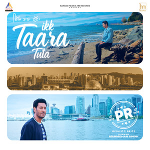 Ikk Taara Tuta (From