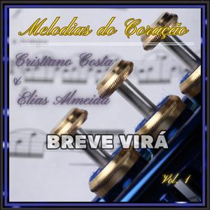 Cristiano Costa - Cem Ovelhas