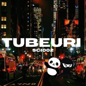 Tubeuri