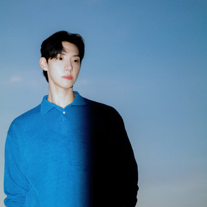 밤공기가 좋으니까 (Night Air)