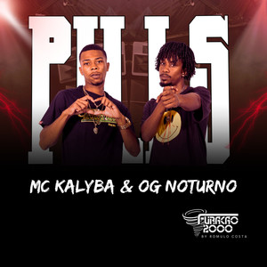 Pills (Explicit)