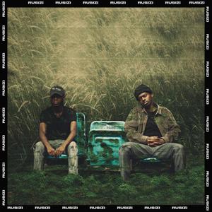 Rusizi (feat. BLADES)