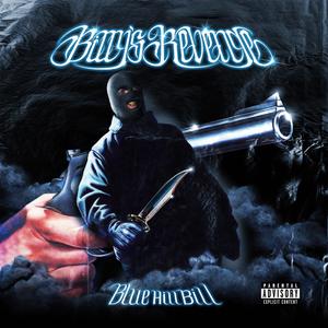 Bueno (feat. Kil The Artist & Jiles) (Explicit)