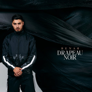 Joga bonito (Explicit)