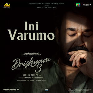 Ini Varumo (From 