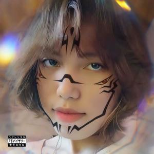 BROKEN LEASH(feat. Lzcaa) (Explicit)