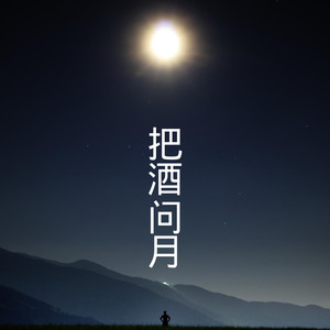 拉黑后联系封面
