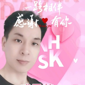 等你在美丽的龙狮湖