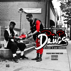 Trust(feat. Easy Lantana & Dubb Santora) (Explicit)