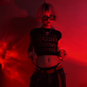 Санкции (Explicit)