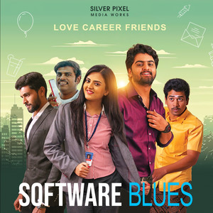 Software Blues - Love Career Friends (Original Motion Picture Sound Track)