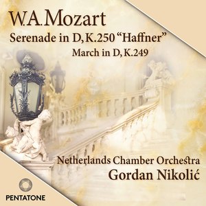 March in D Major, K. 249 - March in D Major, K. 249: Maestoso