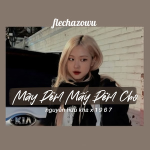 flechazowu - Mây Đêm Chờ Mấy Đêm(Slowed)