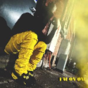 I'm On One (Explicit)