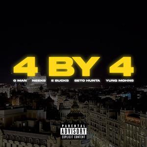 4 BY 4 (Explicit)