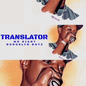 Translator (Explicit)