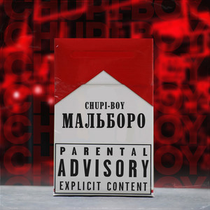 Мальборо (Explicit)