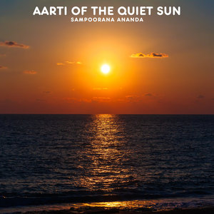 Aarti of the Quiet Sun