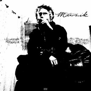 smoke out the pound (Explicit)