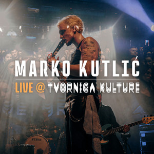 Nebo na mojoj strani (Live @ Tvornica kulture)