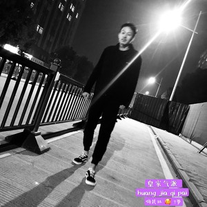 潮音混搭 (Remix)
