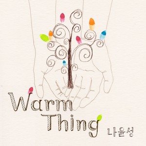 Warm Thing