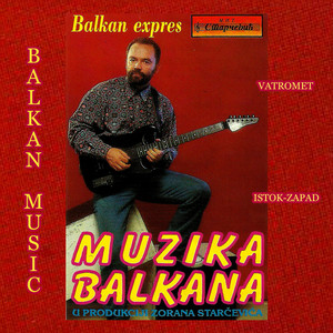 Balkan Expres