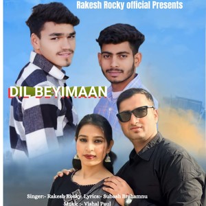 Dil Beyimaan