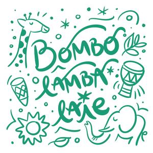 Bombo Lamba Laie