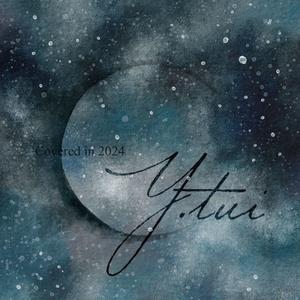 旅归人 (COVER版)