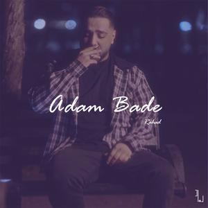 Adam Bade