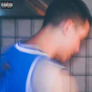 Chosen (feat. Ovrtkn) (Explicit)