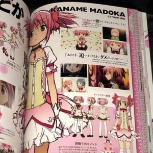 without u (Explicit)