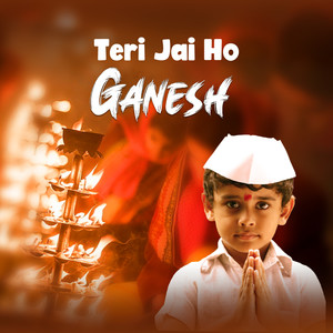 Teri Jai Ho Ganesh (Morya)