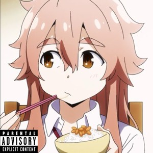 u dont know me (Explicit)