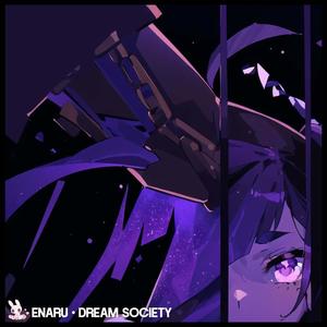 sleez vc (drum edit*) (kinsura + enaru|feat. egress1 & kinsura|Explicit)