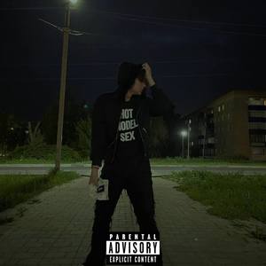 Обещания (Explicit)