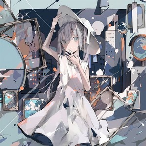 ブルベ、恋をする (冷色调，陷入恋情)