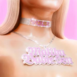 Malibu Babie SZN: Vol I (Explicit)