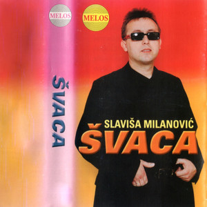 Slavisa Milanovic Svaca