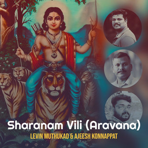 Sharanam Vili (Aravana)