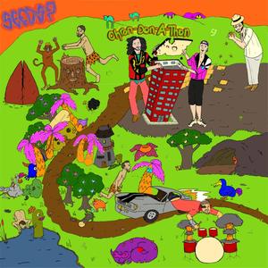 The Diabolical Lut $