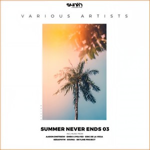 Don't Let Us Fade Away