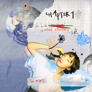 우리는 지구에서 모래성을 만들어 (we build sand castles on Earth) (we build sand castles on Earth)