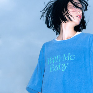 崔正允 - Dance with me baby