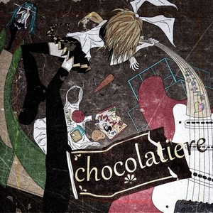 chocolatiere (ショコラティエール)