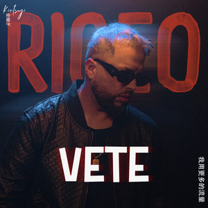 Vete