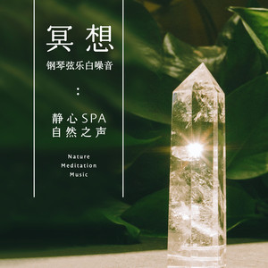 德利布: 花之二重唱