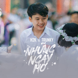 Những Ngày Mơ