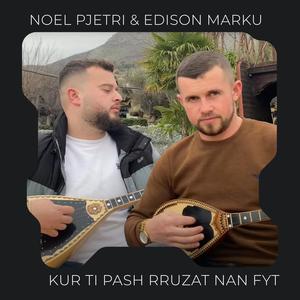 Kur ti pash rruzat nan fyt